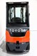 Spalovací čelní vysokozdvižný vozík - Toyota Tonero TC Diesel 1,5t s vyložením 500mm - [Missing text '/ProductPage/Images/used' for 'English'] 2